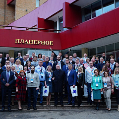 Участие в научно-практической конференции в г. Москва